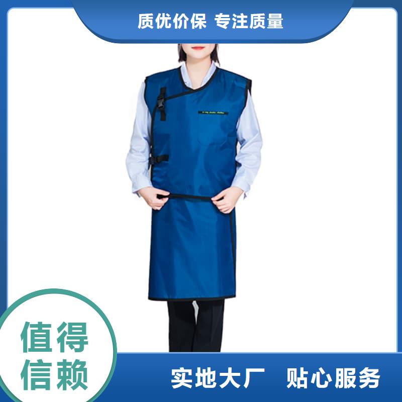 現(xiàn)貨供應(yīng)介入鉛衣