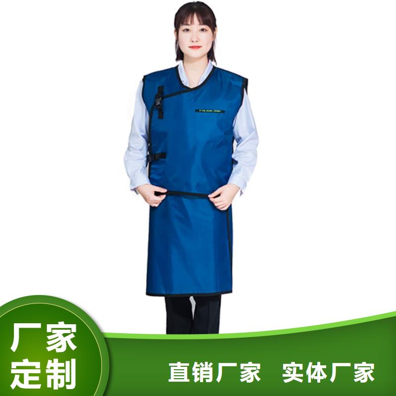 鉛防護圍裙生產基地