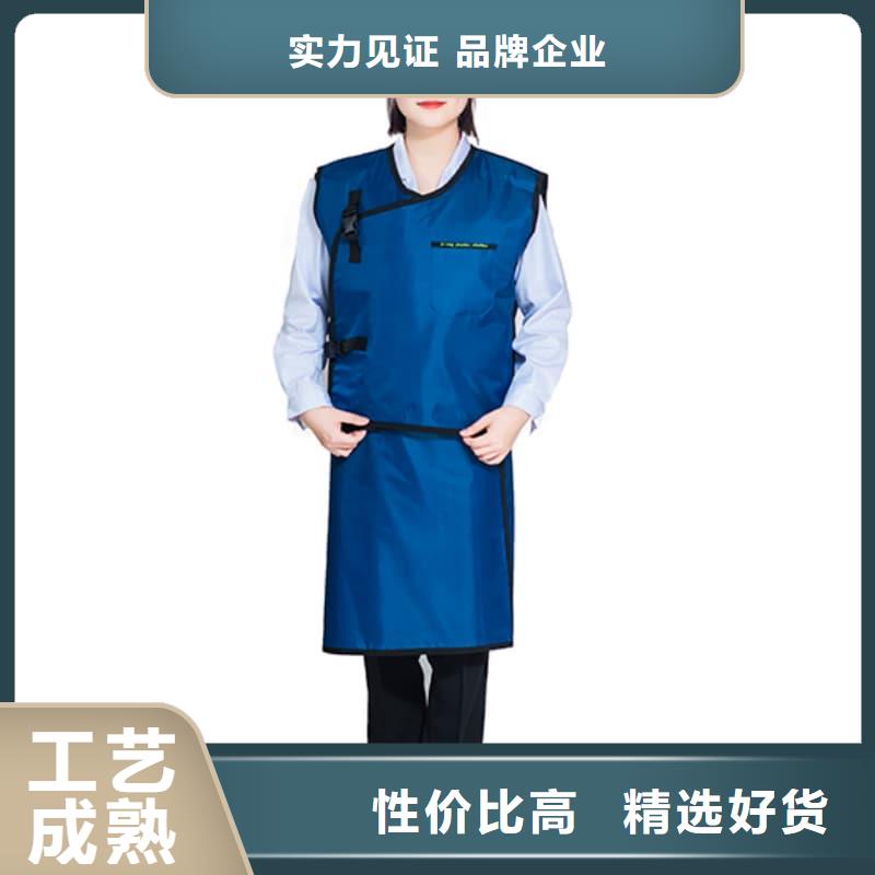 鉛衣防輻射鉛板經(jīng)驗豐富品質(zhì)可靠