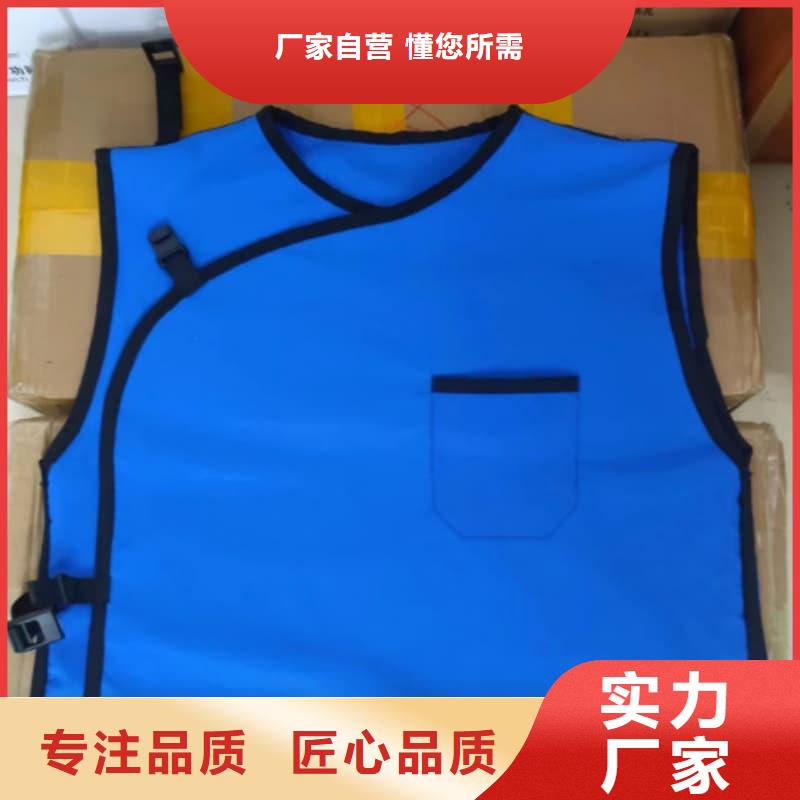 柔軟X射線鉛衣_本地企業(yè)放心選擇