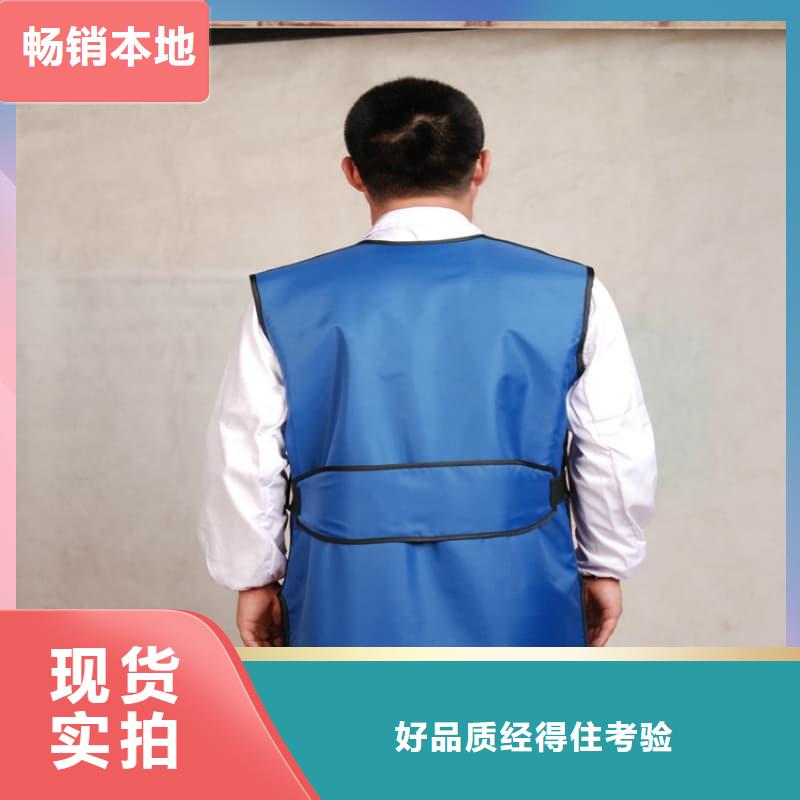 鉛衣【防輻射鉛板】適用范圍廣