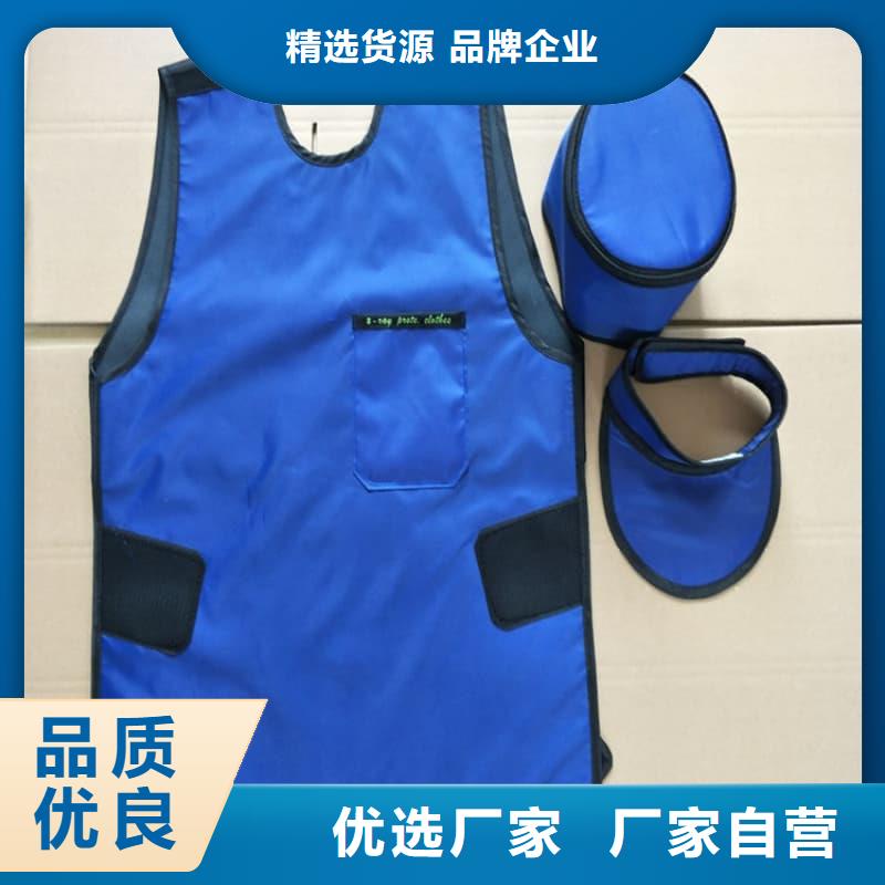 鉛衣防輻射鉛板好品質(zhì)選我們