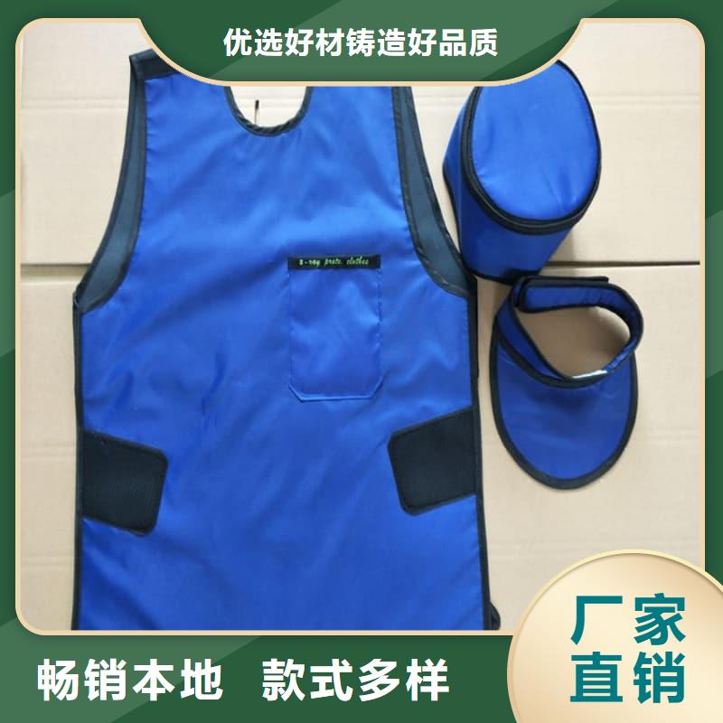 鉛馬甲現(xiàn)貨定做