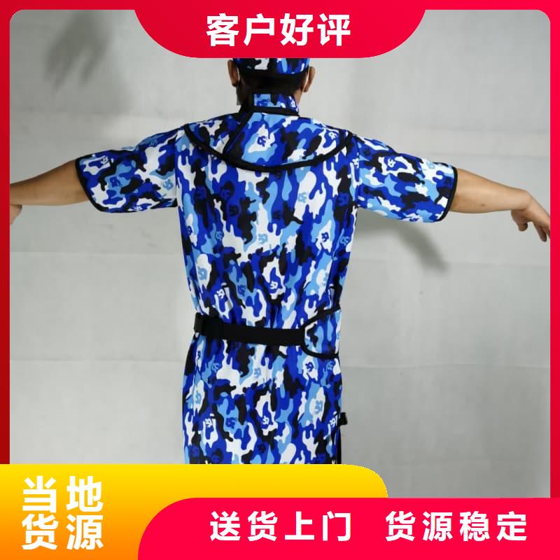 鉛眼鏡多規(guī)格可選擇