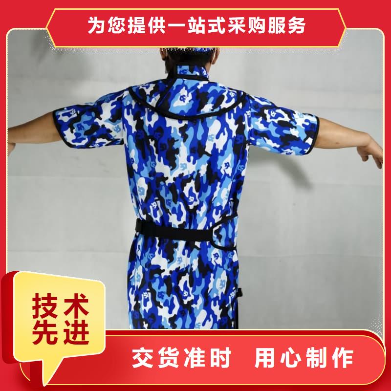 供應(yīng)批發(fā)介入鉛衣-價(jià)格優(yōu)惠
