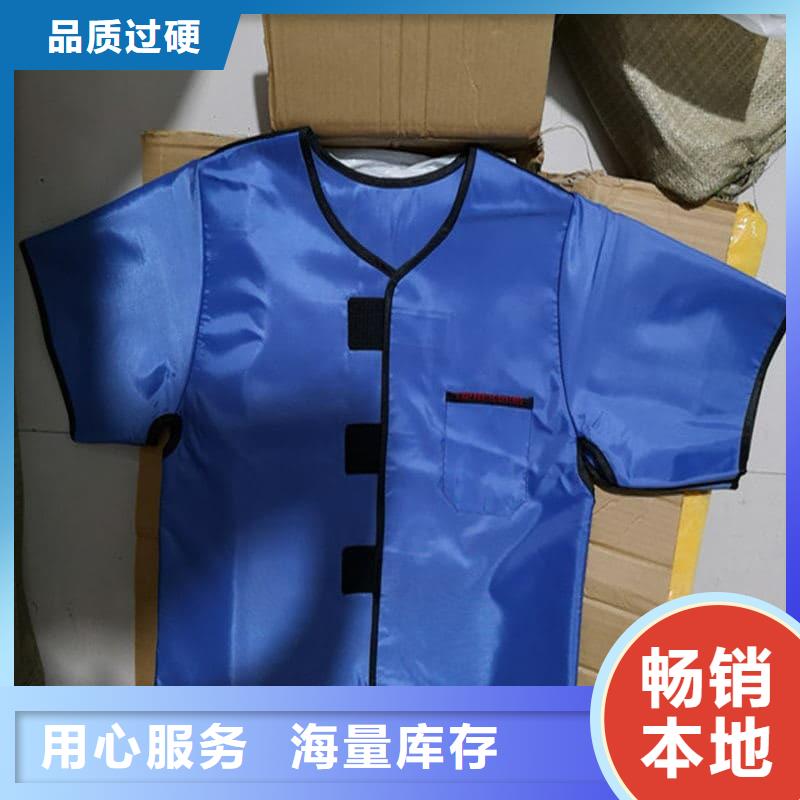 铅裤价格美丽