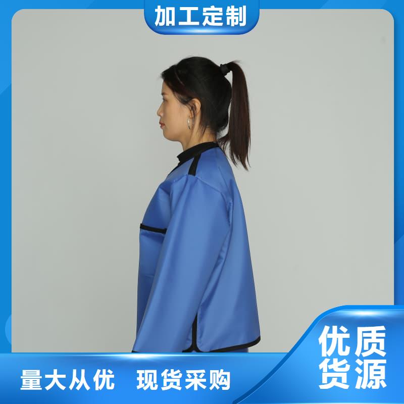 CT室長袖鉛衣質(zhì)量嚴格把控