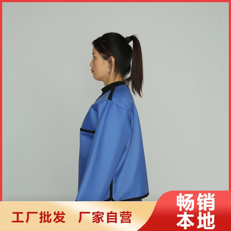 供應(yīng)長(zhǎng)袖連體鉛衣的廠(chǎng)家