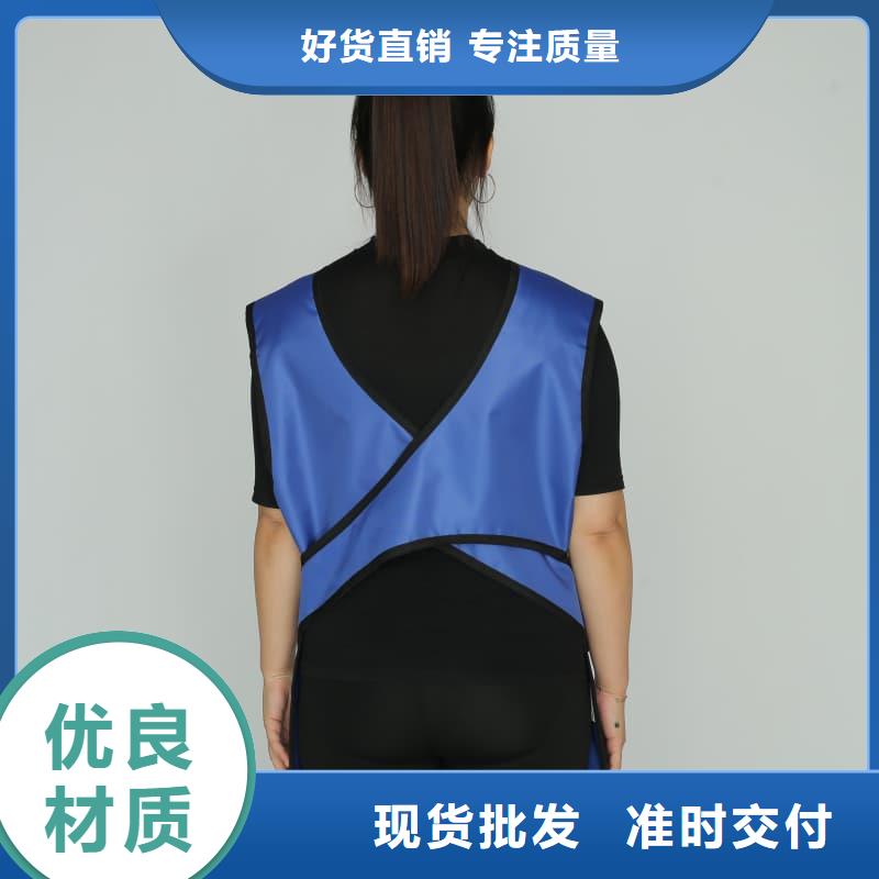 發(fā)貨速度快的柔軟X射線鉛衣生產廠家