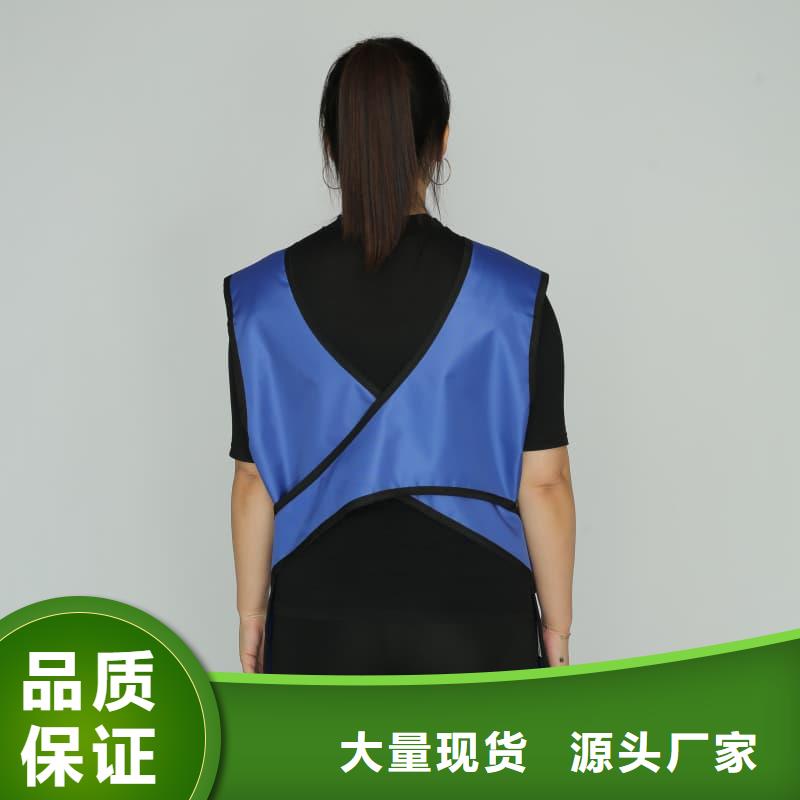 2025實體廠家#X射線防護(hù)鉛衣#來電優(yōu)惠