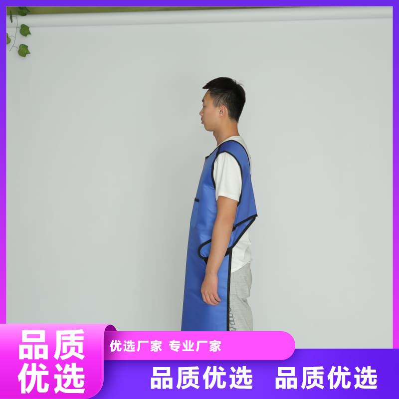 鉛衣-防輻射涂料誠信商家服務(wù)熱情