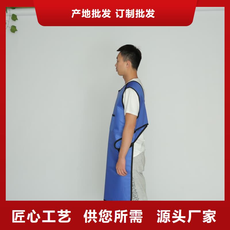 鉛衣-可移動鉛屏精選優(yōu)質(zhì)材料