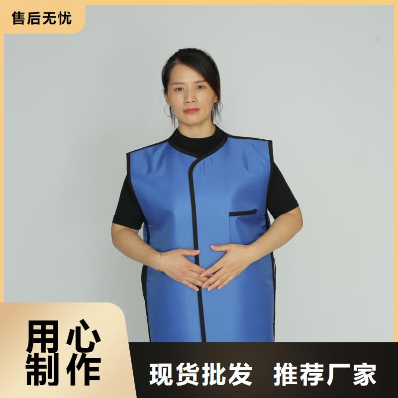 鉛衣硫酸鋇板安裝簡(jiǎn)單