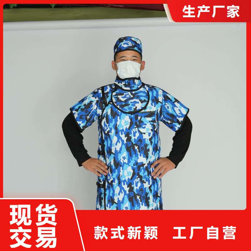 找護(hù)腿X光防護(hù)腳套-現(xiàn)貨充足有保障