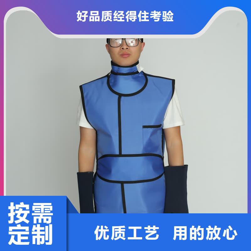鉛眼鏡多規(guī)格可選擇