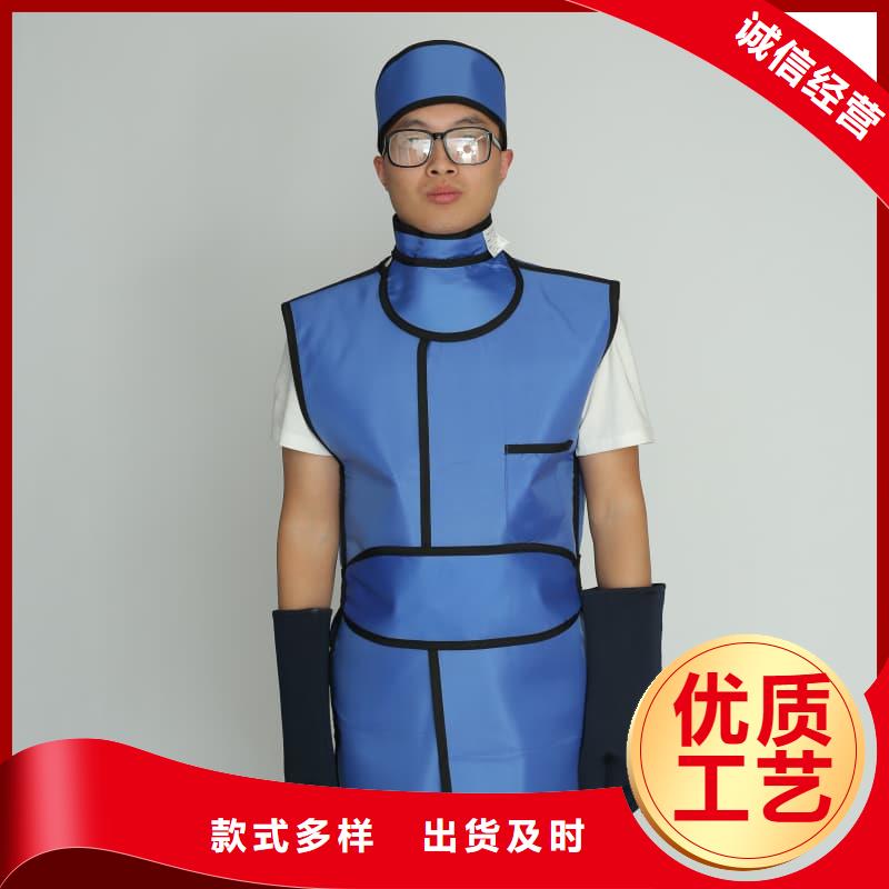 鉛衣硫酸鋇板安裝簡(jiǎn)單