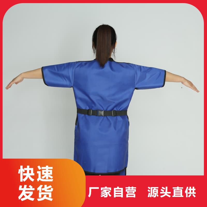 鉛防護(hù)圍裙、鉛防護(hù)圍裙生產(chǎn)廠家-