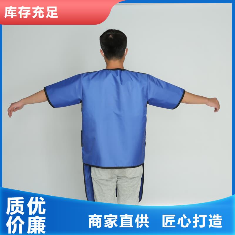 譽(yù)恒射線防護(hù)器材有限公司核輻射防護(hù)鉛衣值得信賴