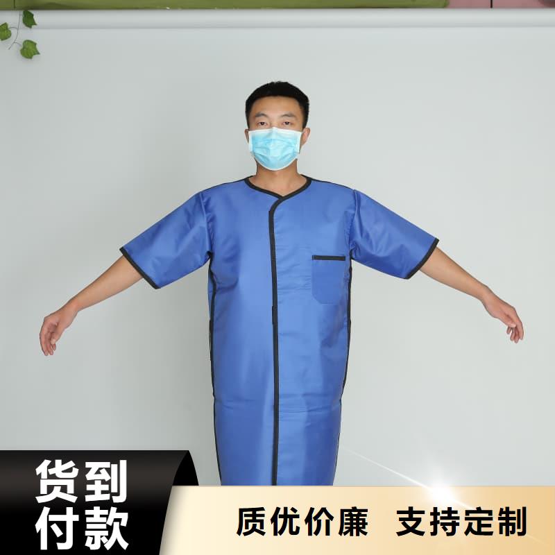 鉛衣,防輻射鉛門隨心所欲定制