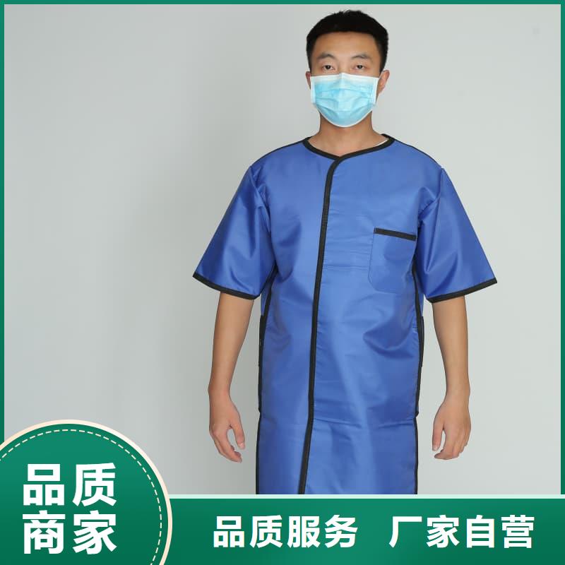 X射线CT实验短袖上衣好口碑