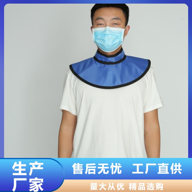 鉛衣防輻射板細節(jié)決定品質(zhì)