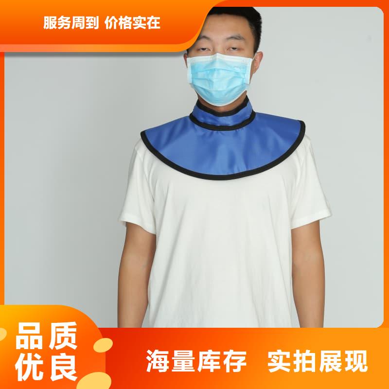 規(guī)格齊全的防輻射服廠家