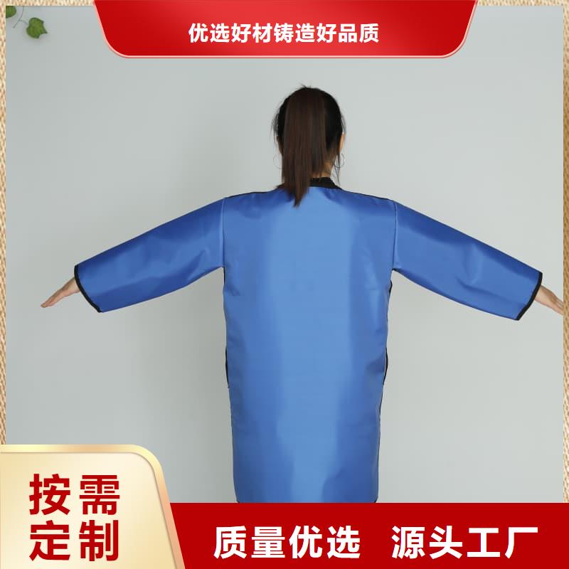 鉛衣鉛板為您提供一站式采購服務