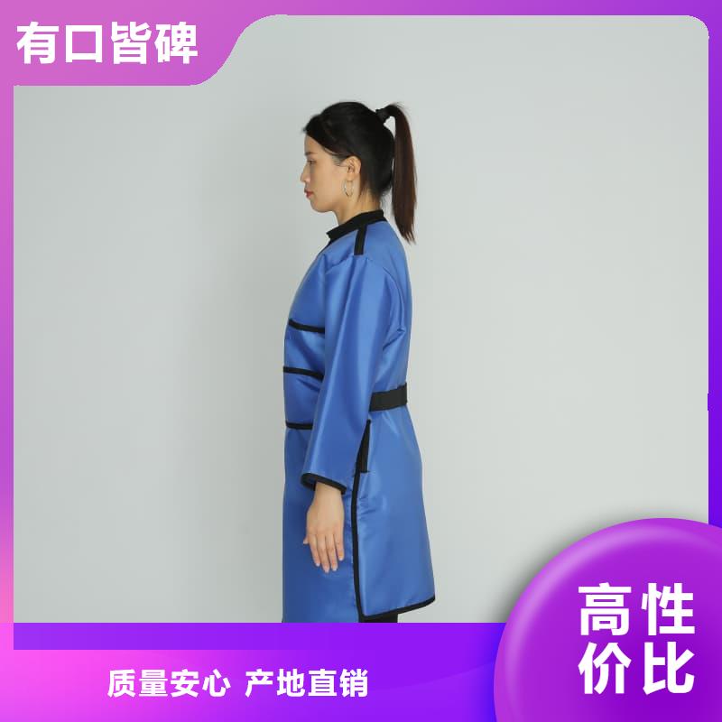 防輻射鉛衣下單即生產(chǎn)
