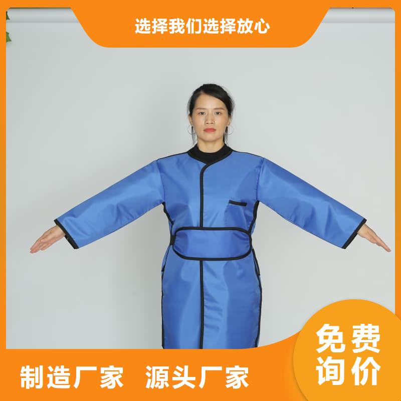 【鉛衣】-鉛板助您降低采購(gòu)成本