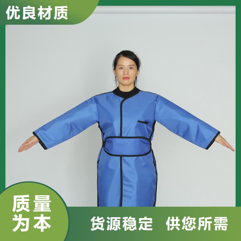 鉛衣鉛板為您提供一站式采購服務