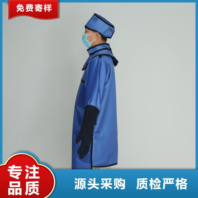 優(yōu)質的單面短袖鉛衣認準譽恒射線防護器材有限公司