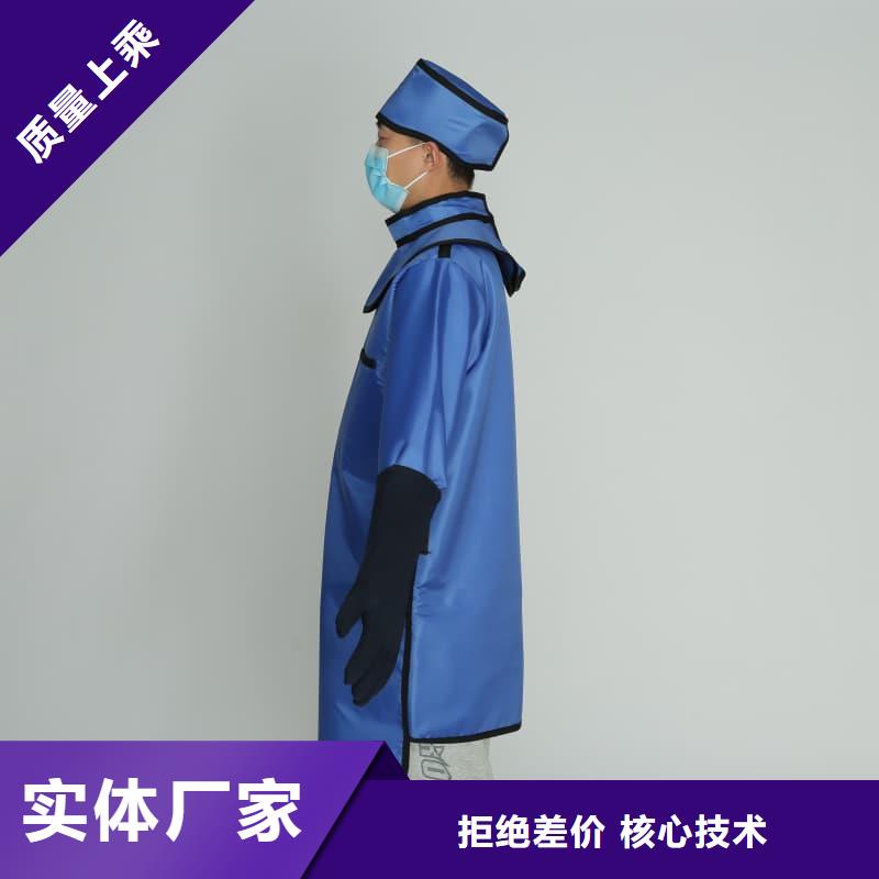 生產(chǎn)鉛馬甲_品牌廠家