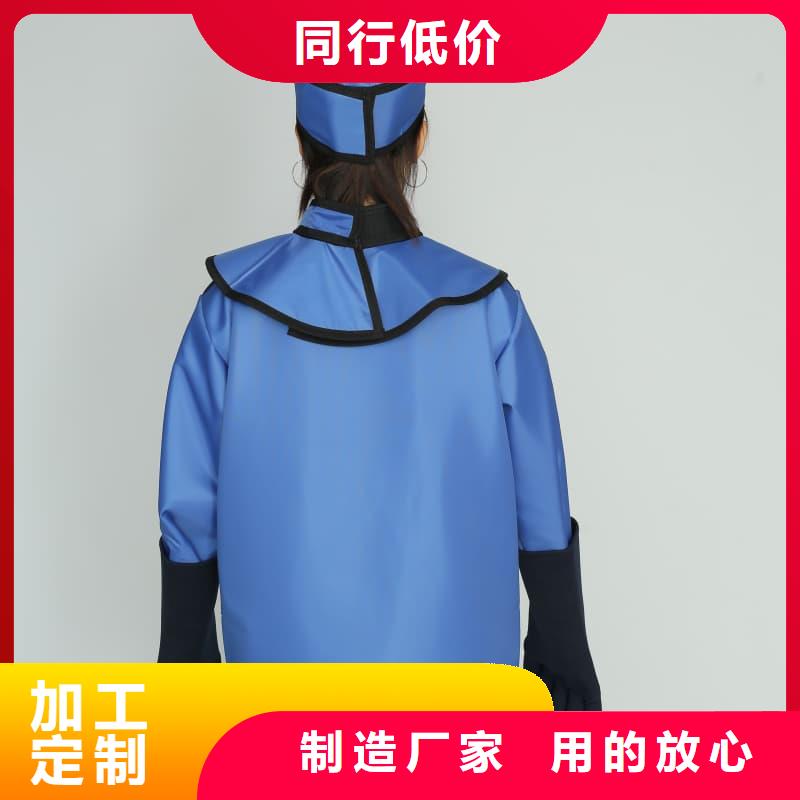 柔軟X射線鉛衣公司發(fā)貨快