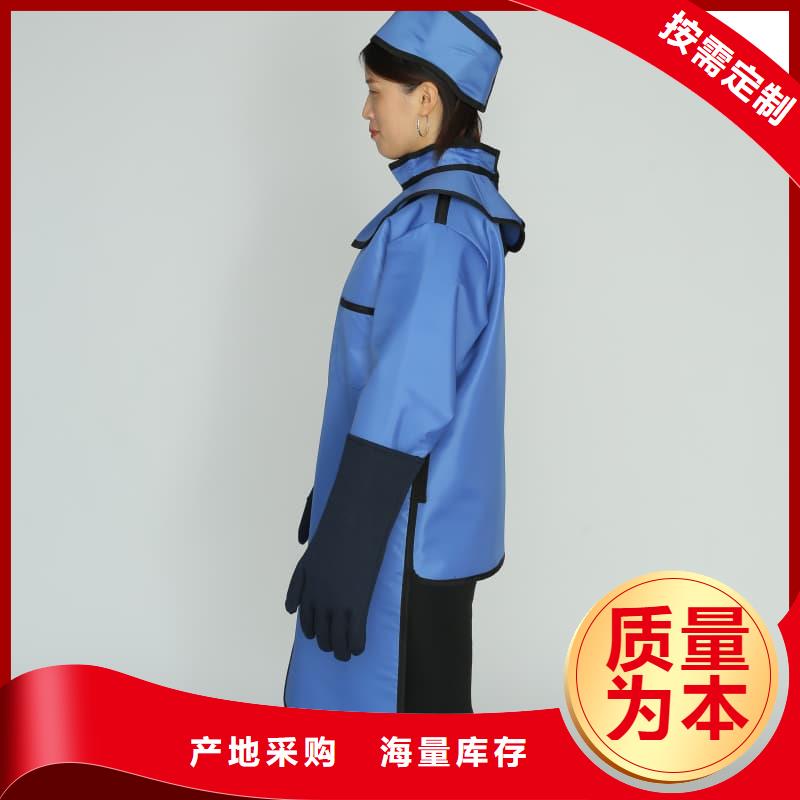 鉛衣防輻射鉛板好品質(zhì)選我們