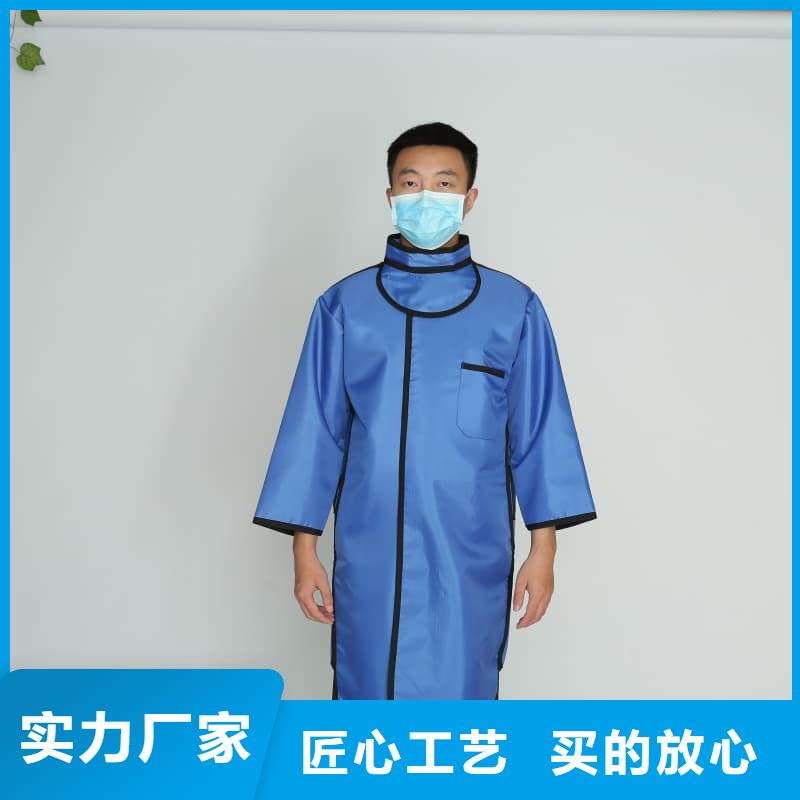 譽(yù)恒射線防護(hù)器材有限公司核輻射防護(hù)鉛衣值得信賴