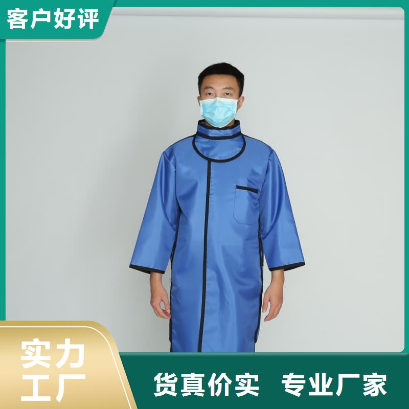 鉛馬甲熱銷好貨