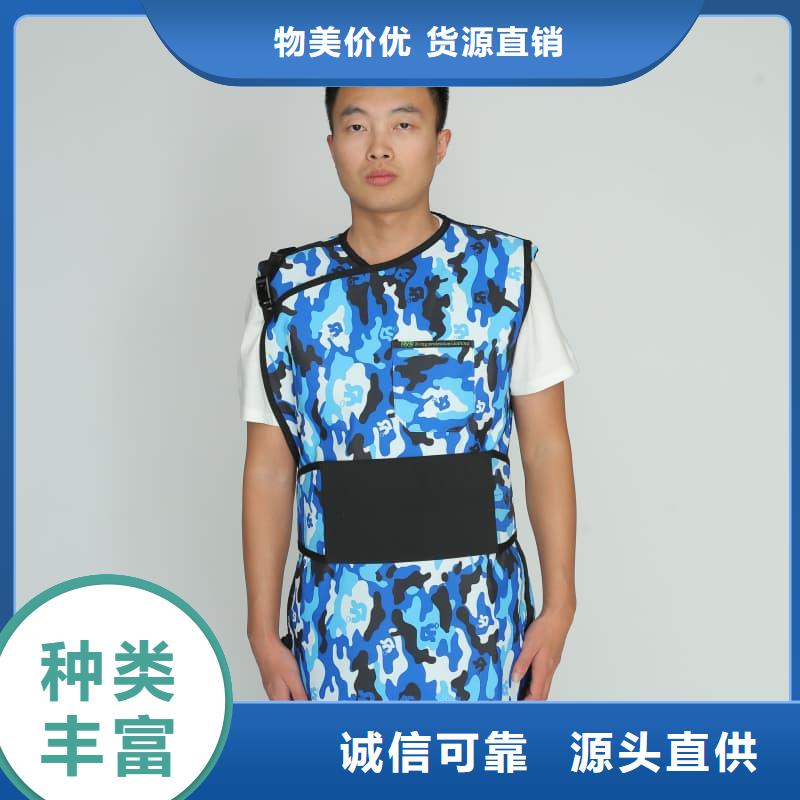 介入鉛衣品牌廠家價格優(yōu)惠