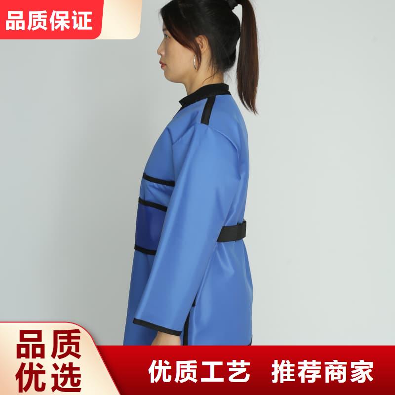 防輻射服免費(fèi)郵寄樣品