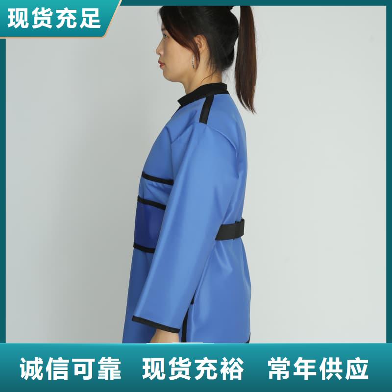 柔軟X射線鉛衣現(xiàn)貨充裕