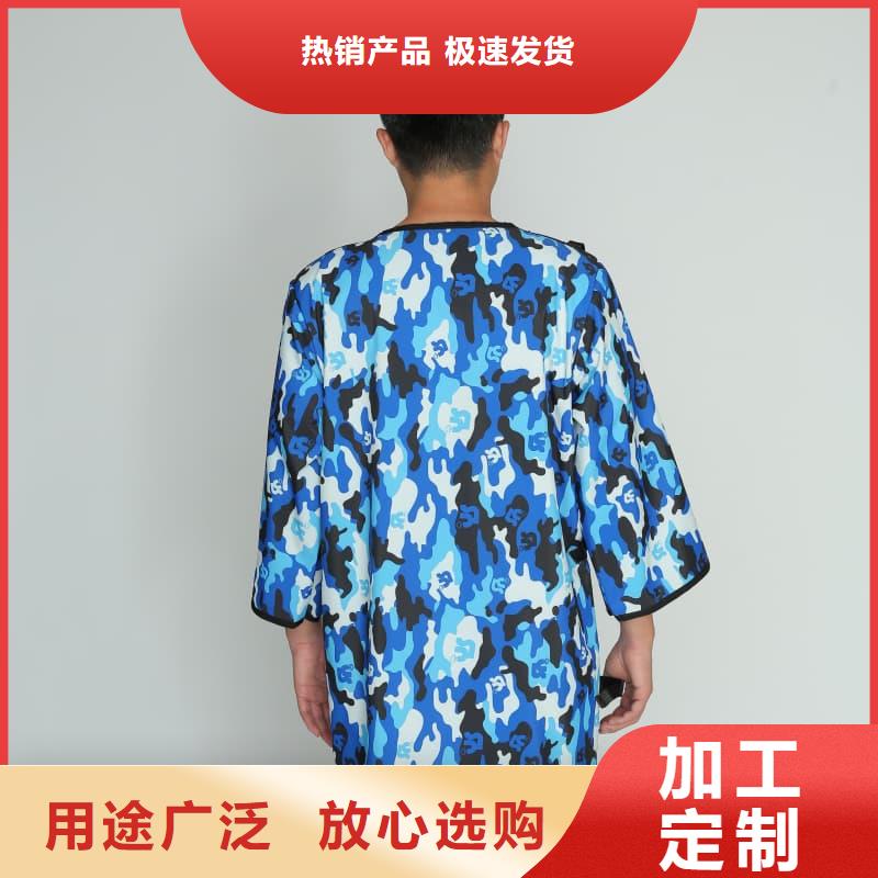 柔軟X射線鉛衣現(xiàn)貨充裕