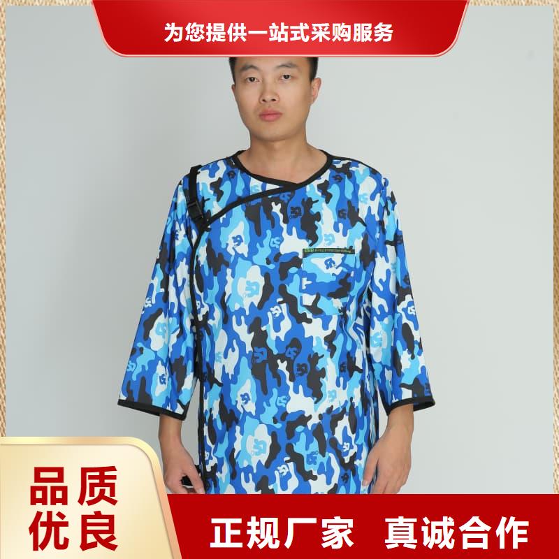 鉛衣實力才是硬道理