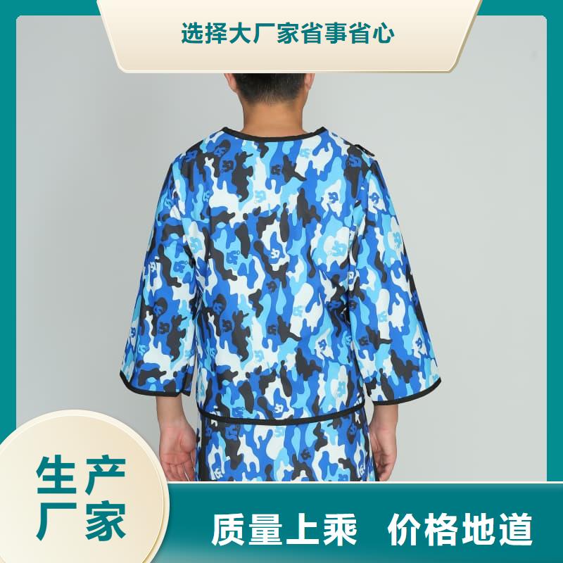 防護鉛圍領(lǐng)廠家直銷-老顧客喜愛
