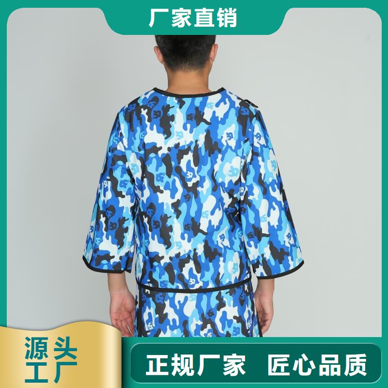 供應(yīng)長(zhǎng)袖連體鉛衣的廠(chǎng)家