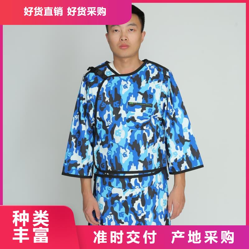 甄選：當量防輻射器材供貨商