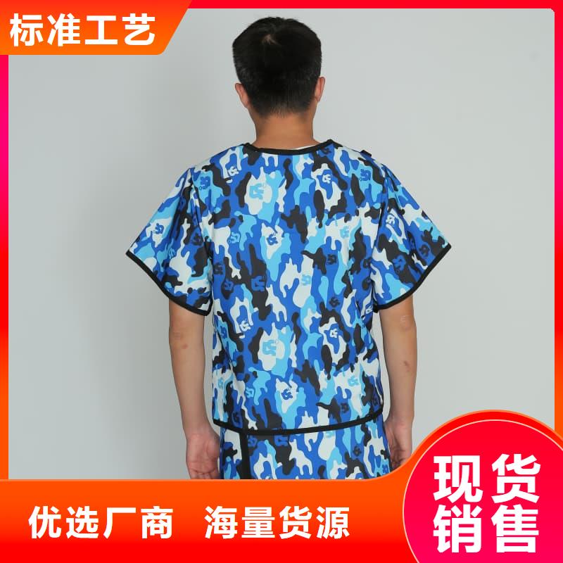 找護(hù)腿X光防護(hù)腳套-現(xiàn)貨充足有保障