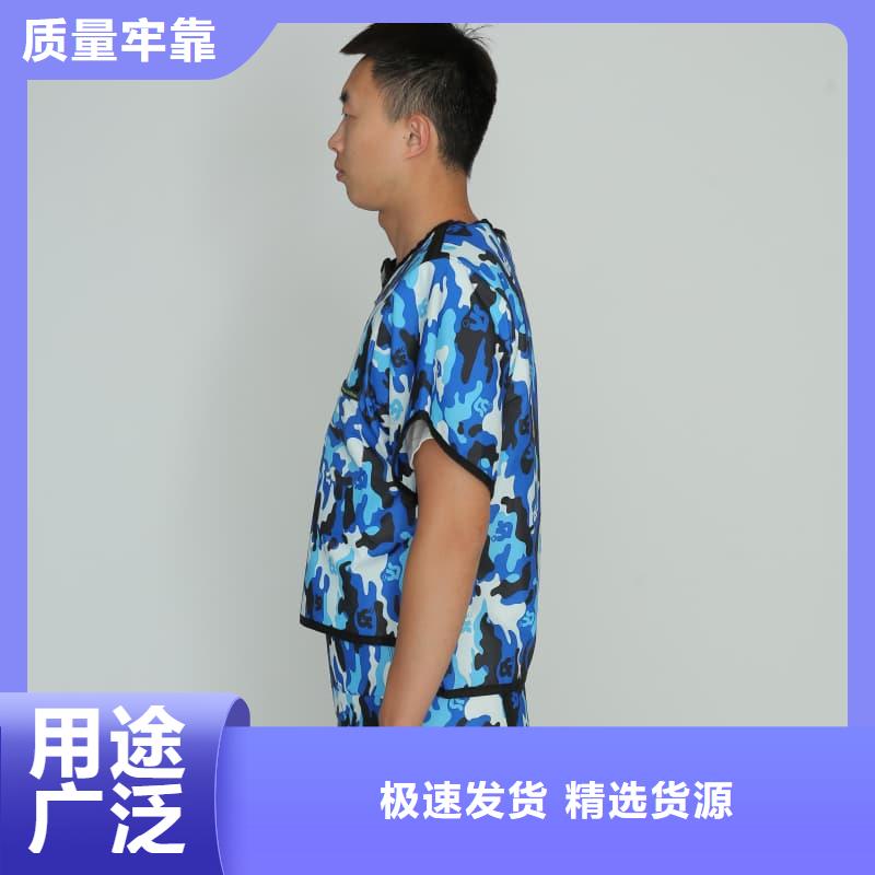 鉛馬甲現(xiàn)貨定做