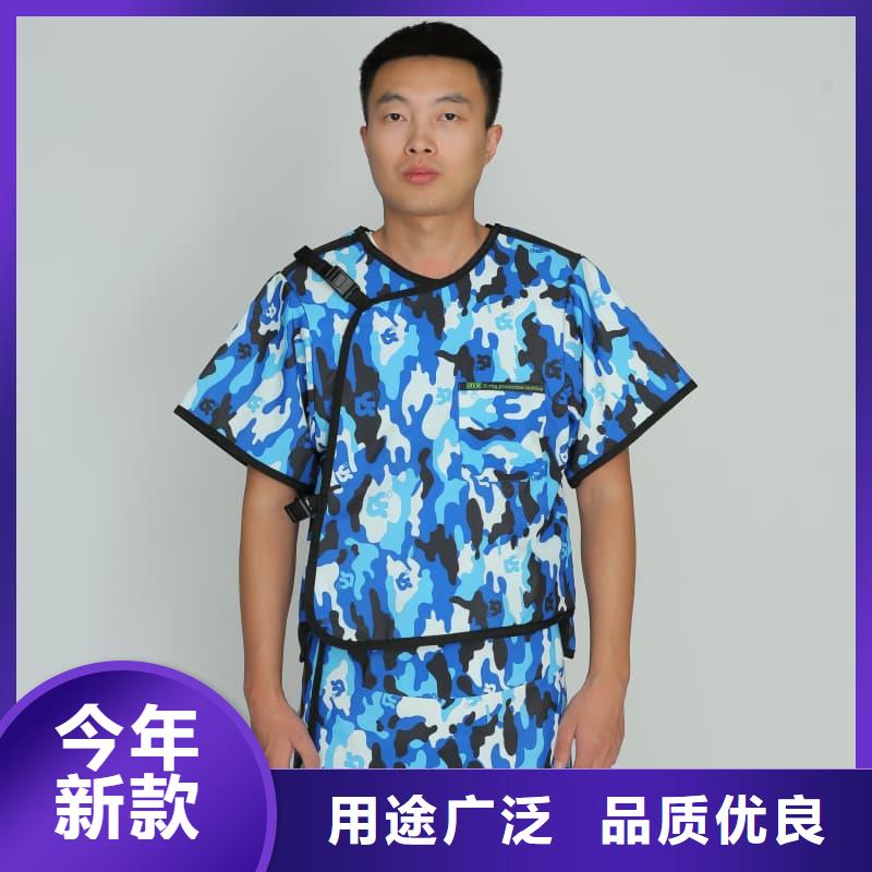 2025實(shí)體廠家#兒童防護(hù)背心#來電優(yōu)惠