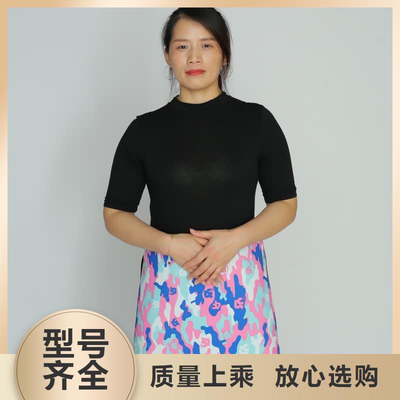 甄選：當量防輻射器材供貨商