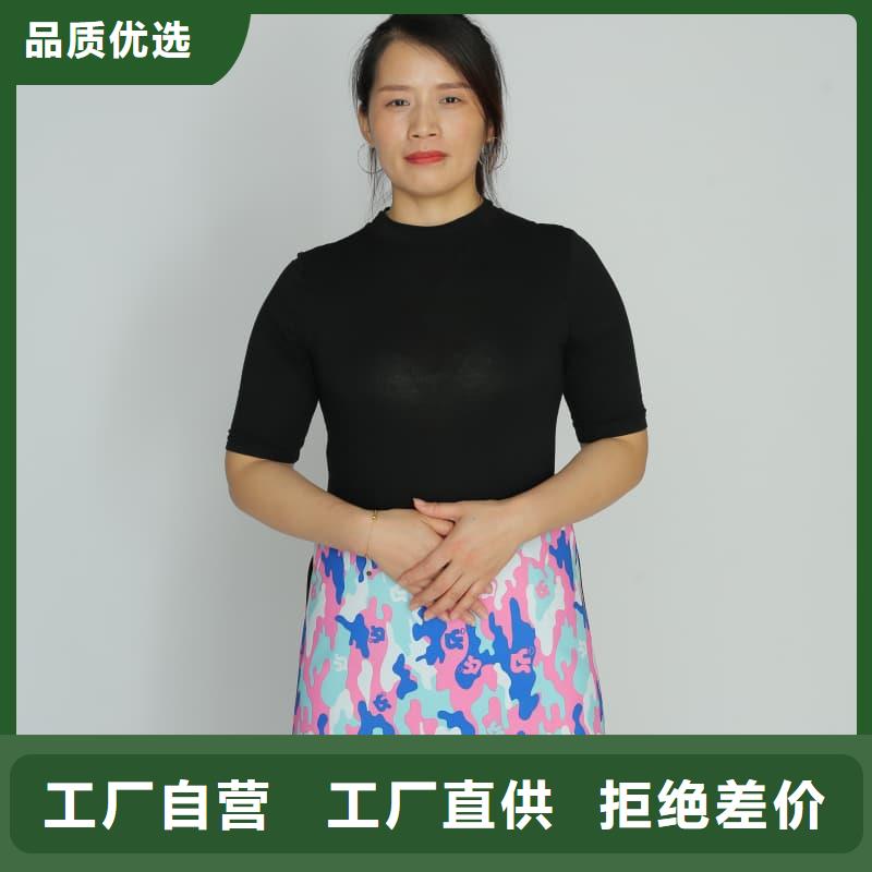 長袖連體鉛衣庫存量大
