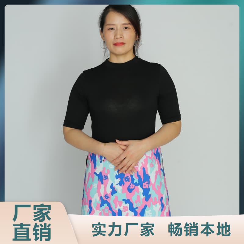 介入鉛衣-介入鉛衣直銷